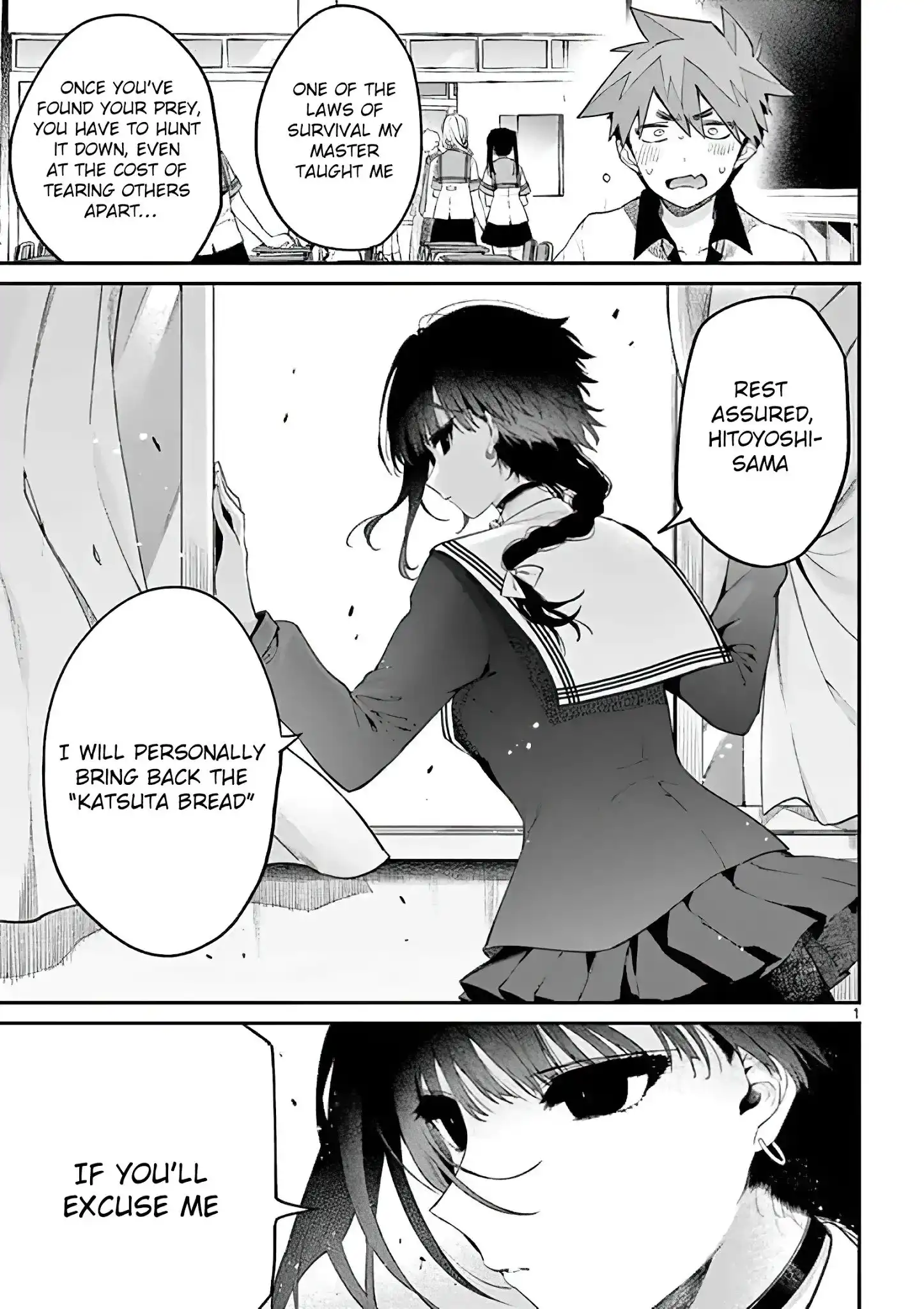 Kimi wa Meido-sama Chapter 9 1